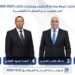 انتخابات غرفة صناعة الأخشاب تشهد منافسة قوية بين المرشحين