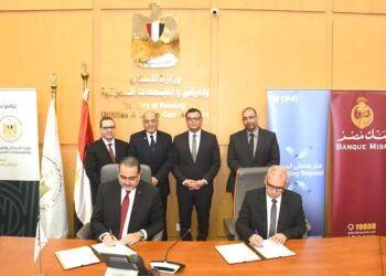 وزارة الإسكان تتوسع في منظومة التمويل العقاري الحر بالتعاون مع كبرى البنوك و شركات التمويل العقارى المتخصصة