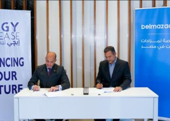 «بالمزاد دوت كوم» و«إيجي ليس» توقعان اتفاقية شراكة استراتيجية لتعظيم الاستفادة من الأصول المملوكة