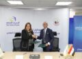 بروتوكول تعاون جديد بين صندوق «الإسكان الاجتماعي» وبنك «المصرف المتحد» في مجال التمويل العقاري