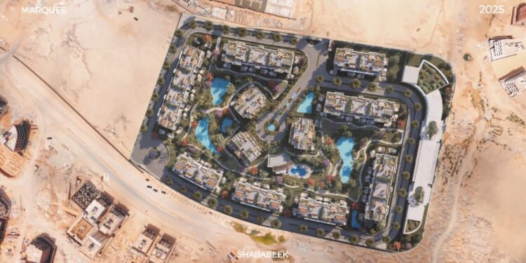 Marquee للتطوير العقاري تحصل على القرار الوزاري لمشروع «شبابيك» وتبدأ أعمال الحفر استعدادًا لتنفيذ المشروع