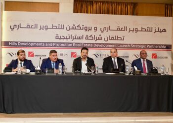 «هيلز للتطوير العقاري» و «بروتكشن للتطوير العقاري» تطلقان شراكة استراتيجية لترسيخ معايير جديدة للجودة والقيمة وتجربة العملاء في السوق المصري