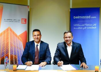 «بالمزاد دوت كوم-Belmazad» و«كايرو للتمويل» توقعان اتفاقية تعاون استراتيجي تبدأ بأصل مميز بمدينة المنصورة