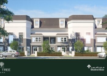 مدينة مصر تطلق Elm Tree Park أحدث مشروع في سراي باجمالي مبيعات تقارب 20 مليار جنيه