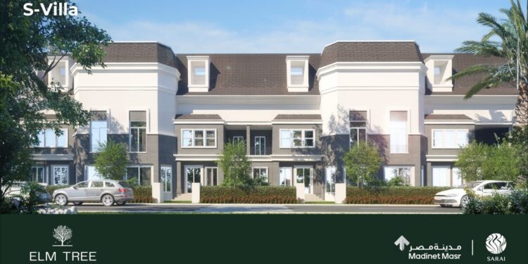مدينة مصر تطلق Elm Tree Park أحدث مشروع في سراي باجمالي مبيعات تقارب 20 مليار جنيه