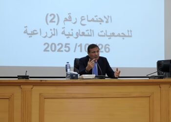 وزيرا الزراعة والشؤون النيابية يواصلان الحوار المجتمعي حول التعديلات التشريعية اللازمة لتطوير التعاونيات الزراعية