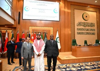 رئيس اتحاد المقاولين بالدول الإسلامية يشارك في الاجتماع الأول لأطراف اتفاقية تشجيع الاستثمارات بين الدول الأعضاء في منظمة التعاون الإسلامي