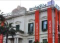بنك الإسكندرية يحصد جائزتين من منصة The Digital Banker تقديرًا لتميزه في الابتكار في الخدمات المصرفية للأفراد والمبادرات التسويقية