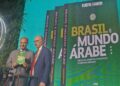خلال المنتدى البرازيلي العالمي الثالث للحلال في ساو باولو – البرازيل: «الغرف العربية»: 7 تريليونات دولار حجم الاقتصاد الحلال عالميًا