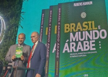 خلال المنتدى البرازيلي العالمي الثالث للحلال في ساو باولو – البرازيل: «الغرف العربية»: 7 تريليونات دولار حجم الاقتصاد الحلال عالميًا
