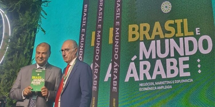 خلال المنتدى البرازيلي العالمي الثالث للحلال في ساو باولو – البرازيل: «الغرف العربية»: 7 تريليونات دولار حجم الاقتصاد الحلال عالميًا