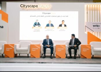 الرئيس التنفيذي لـ«سيتي إيدج»: الذكاء الاصطناعي يخفض تكاليف تشغيل المشروعات العقارية
