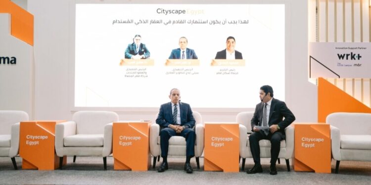 الرئيس التنفيذي لـ«سيتي إيدج»: الذكاء الاصطناعي يخفض تكاليف تشغيل المشروعات العقارية