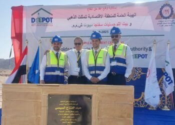 استثمارات تتجاوز 500 مليون جنيه.. «بيت اللوجيستيات» تدشّن أولى مشروعات المثلث الذهبي بمدينة سفاجا