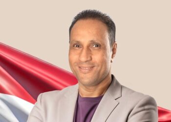 خطوة جرئية ..الدكتور جرجس لاوندي مرشحا لمجلس النواب 2025 عن دائرة العمرانية والطالبية