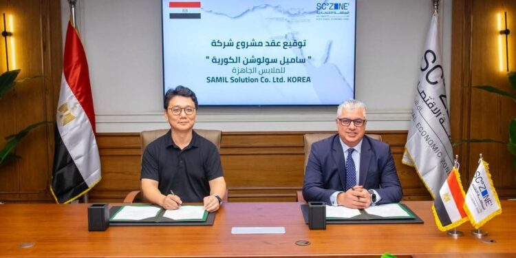 باستثمارات 4.49 مليون دولار .. رئيس اقتصادية قناة السويس يوقّع عقد «ساميل سولوشن» لصناعة الملابس الجاهزة ثاني استثمار كوري جنوبي بالقنطرة غرب الصناعية