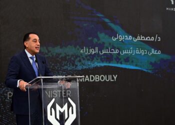 رئيس الوزراء: الحكومة المصرية بذلت جهدًا كبيرًا في ملف صناعة السيارات عبر تشجيع الشركات الوطنية والعالمية العملاقة للاستثمار في هذا القطاع المهم