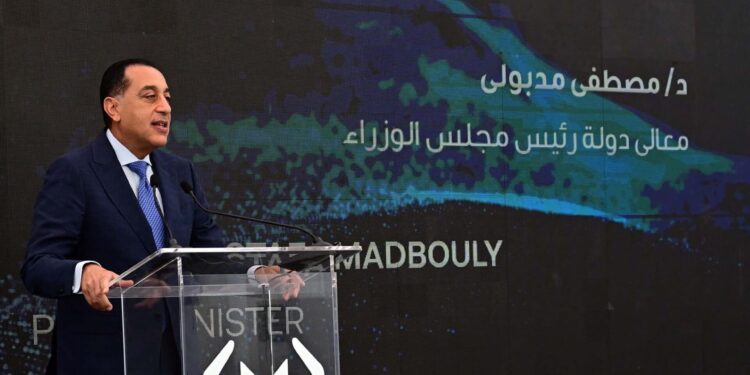 رئيس الوزراء: الحكومة المصرية بذلت جهدًا كبيرًا في ملف صناعة السيارات عبر تشجيع الشركات الوطنية والعالمية العملاقة للاستثمار في هذا القطاع المهم