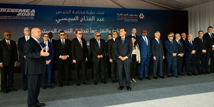 رئيس الوزراء يفتتح الدورة السادسة للمعرض والمؤتمر الدولي للنقل الذكي TransMEA2025 تحت شعار الصناعة والنقل معا لتحقيق التنمية المستدامة