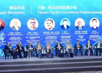 بحضور 200 رجل أعمال من مصر والصين .. الهيئة العامة للاستثمار والمناطق الحرة تشارك في منتدى الاستثمار المصري الصيني
