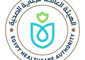 هيئة الرعاية الصحية تعلن نجاح أول عملية استئصال جذري للكلى بالمنظار داخل المجمع الطبي الدولي بالأقصر