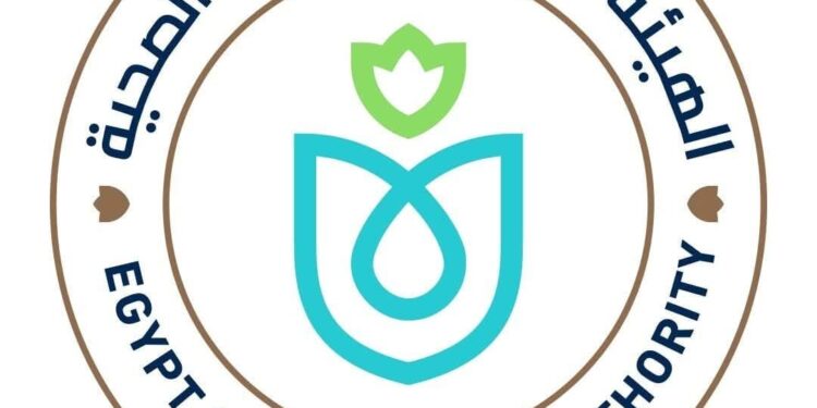 هيئة الرعاية الصحية تعلن نجاح أول عملية استئصال جذري للكلى بالمنظار داخل المجمع الطبي الدولي بالأقصر