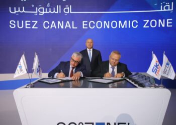 المنطقة الاقتصادية لقناة السويس توقع مذكرة تفاهم وعقد انتفاع مع شركة «سكاي بورتس» لتشغيل محطة متعددة الأغراض بميناء السخنة