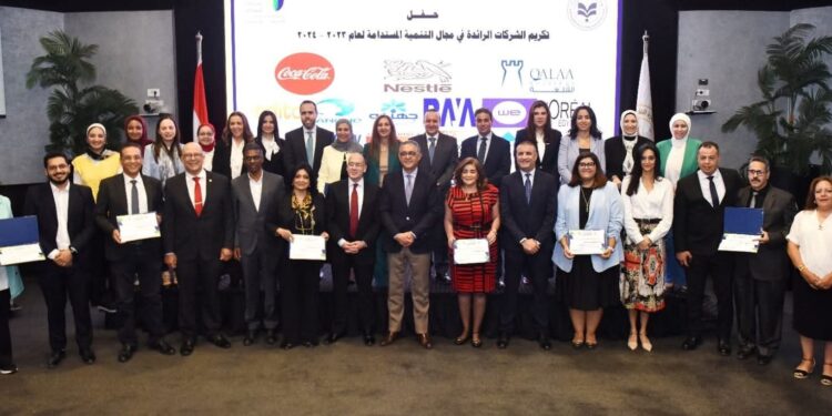 الهيئة العامة للاستثمار والمناطق الحرة تكرّم الشركات الفائزة في النسخة الثانية من «مسابقة التميز في مجال التنمية المستدامة» لعام 2023 /2024