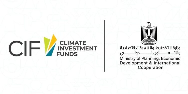 وزارة التخطيط وصندوق الاستثمار في المناخ يختتمان ورشة عمل لبحث خطة الاستثمارات الصناعية الخضراء في مصر