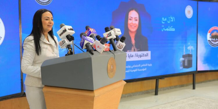 وزيرة التضامن الاجتماعي تشهد إجراء القرعة الإلكترونية لاختيار 12 ألف حاج من المتقدمين لحج الجمعيات الأهلية لموسم 1447هـ- 2026م