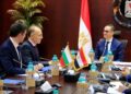 وزير الاستثمار يلتقي سفير بلغاريا بالقاهرة لبحث سبل تعزيز العلاقات الاقتصادية بين البلدين