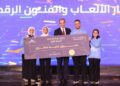وزير الاتصالات وتكنولوجيا المعلومات يشهد ختام النسخة الأولى لمسابقة «ديجيتوبيا» أكبر مسابقة معلوماتية في مصر
