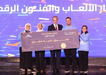 وزير الاتصالات وتكنولوجيا المعلومات يشهد ختام النسخة الأولى لمسابقة «ديجيتوبيا» أكبر مسابقة معلوماتية في مصر
