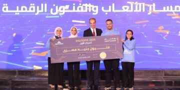 وزير الاتصالات يشهد ختام النسخة الأولى لمسابقة «ديجيتوبيا» أكبر مسابقة معلوماتية في مصر