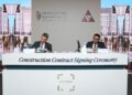 الشركة السعودية المصرية للتعمير توقع عقد تنفيذ مشروع «سنترل» مع شركة اتحاد المقاولين العالمية 