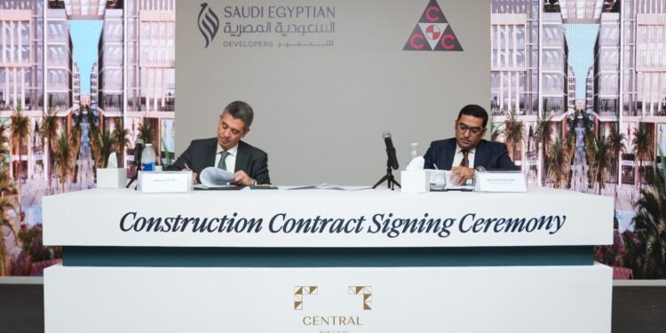 الشركة السعودية المصرية للتعمير توقع عقد تنفيذ مشروع «سنترل» مع شركة اتحاد المقاولين العالمية