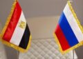 انعقاد منتدى الأعمال المصري الروسي لبحث آفاق التعاون الاقتصادي بين مصر ومنطقة سفيردلوفسك