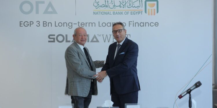 أورا ديفلوبرز إيجيبت تحصل على تمويل طويل الأجل بقيمة 3 مليارات جنيه من البنك الأهلي المصري لمشروع سولانا ويست