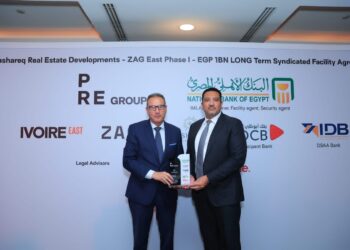 «مشارق للاستثمار العقاري» تحصل علي تمويل لمشروعها التجاري الإداري ZAG بالقاهرة الجديدة بقيمة مليار جنيه من تحالف مصرفي بقيادة البنك الأهلي المصري