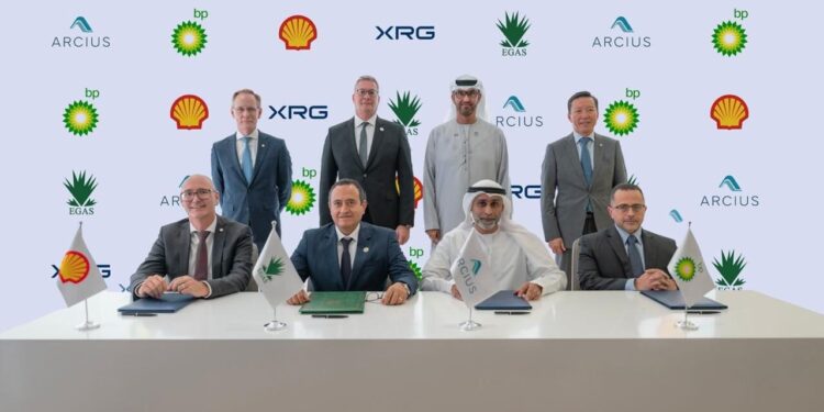 أركيوس توسّع حضورها الإقليمي في قطاع الغاز من خلال الاستحواذ على حقل هارماتان في شرق البحر المتوسط