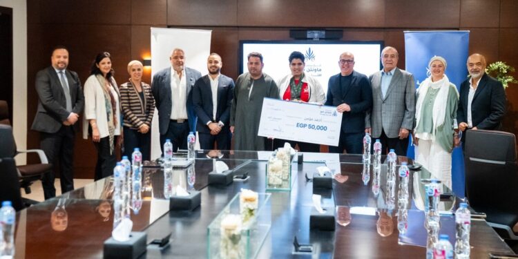 مؤسسة ماونتن ڤيو للتنمية تكرّم أحمد مؤمن بطل برنامج «اكتشاف الأبطال» بعد فوزه بالميدالية الفضية عالميًا في بطولة العالم لرفع الأثقال البارالمبي للناشئين