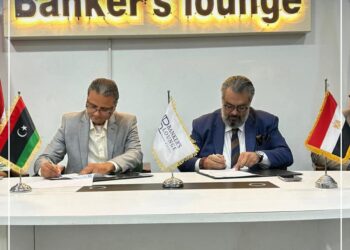 فى إطار الوصول بالخدمات التدريبية لكل شاب عربى فى المجال المصرفى والتكنولوجيا المالية : توقيع بروتوكول تعاون بين Banker’s Lounge والائتلاف الليبي الدولي للتدريب والتطوير