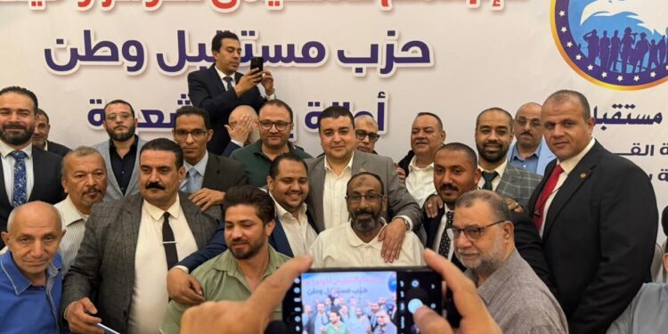 شادي الكومي يشارك في الاجتماع التنظيمي لأمانة باب الشعرية بحزب مستقبل وطن