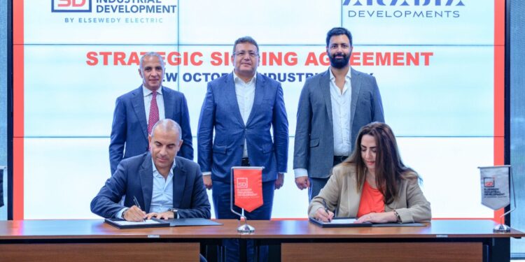 «مجموعة عربية للتنمية» توقّع اتفاقية مع «السويدي للتنمية الصناعية» لتطوير وإدارة منطقة صناعية بمدينة السادس من أكتوبر الجديدة