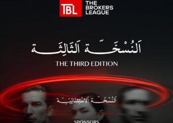 انطلاق فاعليات النسخة الثالثة من مؤتمر TBL بمشاركة مسئولين حكوميين وكبار المطورين العقاريين