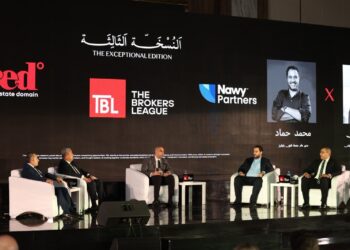 خبراء: السوق المصري يعزز جاذبيته للمستثمرين مع ضرورة تنظيم قطاع التسويق العقاري