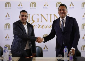 اتحاد المستثمرين الأفرو آسيوي: شراكة «إبني» و«الفطيم» تُعزز جهود الاستثمار والتنمية في الصعيد