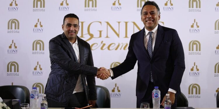 اتحاد المستثمرين الأفرو آسيوي: شراكة «إبني» و«الفطيم» تُعزز جهود الاستثمار والتنمية في الصعيد