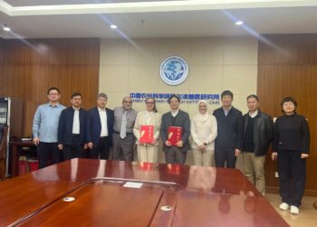 الزراعة: تعاون مصري صيني لتعزيز الابتكار في مجال الصحة الحيوانية 