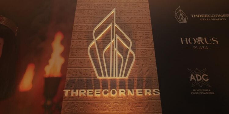 ثري كورنرز للتطوير العقاري تطلق مشروعها الجديد «حورس بلازا» بحدائق أكتوبر باستثمارات تتجاوز 1.2 مليار جنيه